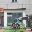 아이스크림할인망우점
