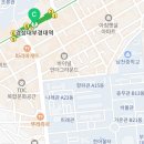 부경세탁소 이미지