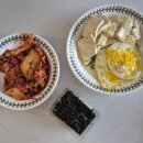 혼밥대왕 운정점 | Sep 2. 8개월 아기의 서울 나들이(키즈룸, 트위티당근김밥, 더현대서울) / D+263-269