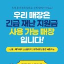 거창시니어클럽소담 이미지