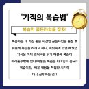 피데스학원 - 고양시 덕양구 충장로 118-23 | 피데스학원