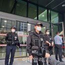 합동종합가스 이미지