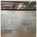 한식조리기능사(오전) | 한솔요리학원, 한식조리기능사 저녁반 참관후기 !