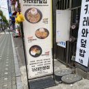 모란연세의원 이미지