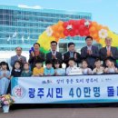 광남1동-13 이미지