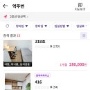 연자리 스테이 이미지