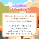 굿모닝동물병원 이미지