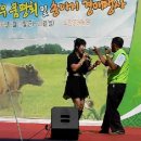 장수 한우랑 사과랑 축제 가수 김남순(순정의남자) 이미지