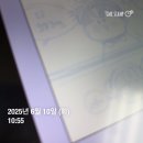내 기준 성공한 삶; 제철과일 안떨어지고 먹는 삶