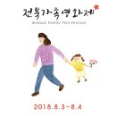 김재준약국 이미지