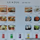 원조개금밀면 광안리점 이미지