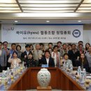쇼핑몰플랫폼협동조합