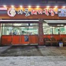 서구-01-91 이미지