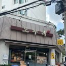 도투리식당 네이버블로그