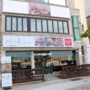 더꽃통영 이미지