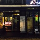 시골한우장터벼루 이미지