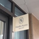 센스튜디오 | 판교 스튜디오센시 속눈썹펌 후기