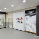 다한태권도장 이미지