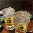 청담이상 오목교점 네이버블로그