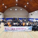 어울림마당 이미지