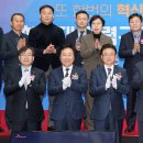 (주)바이오닷 이미지