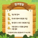 씨유 가능공원점 이미지