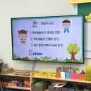 [북부] 사물놀이 | 늘봄학교 효촌초&lt;전통놀이와 사물놀이&gt; 윤희정 후기