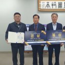 죽장축산 이미지