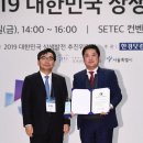 주식회사시스메이트