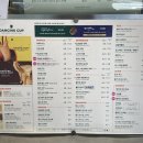 블루샥 중앙동40계단점 네이버블로그
