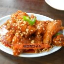 [♥사랑모/맛집] 인천 동인천역 - 신포시장 닭강정 골목... 이미지