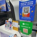 안보이면 안경원가975 잘보여요 이미지