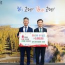 모아산업 이미지