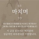 역촌역 네이버블로그