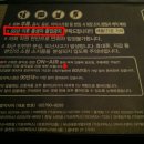 술과음악사이 네이버블로그