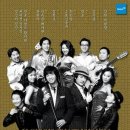 천변카바레 이미지