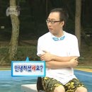 건국터미널 | 동유럽 패키지 여행후기_4 (참좋은여행, 헝가리 및 오스트리아, 독일 저녁, 선택관광 등등)