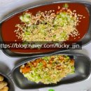 연희초장 이미지