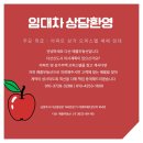 힐스지금디포레공인중개사사무소 | **진건지구의 '리코빌'**과 **지금지구의 '힐스테이트디포레'** 2룸 복층 비교 분석