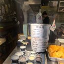 영천상회 | [독립문 영천시장 떡갈비 포장전문점] 최가상회 방문후기