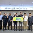 제주남원농협하나로마트
