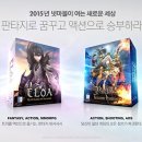 엘로아 이미지