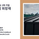 상사_체육공원 이미지