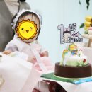 파리바게뜨 옥련점 이미지