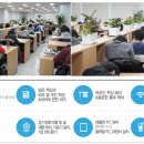 러셀분당독서실