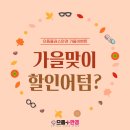 씨티안경 이미지