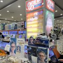 아름다운안경나라 | 렌즈 신도림역안경점 여기 안 가면 손해🔥 가성비+명품라인 다 있는 안경나라 리얼후기 신도림 안경점 추천