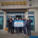우진축산 이미지