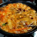 집나온 떡볶이 이미지