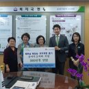 (주)아이엘사이언스 이미지